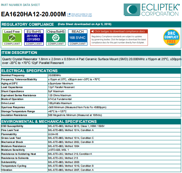 ECLIPTEK晶振,贴片无源晶振,EA1620HA12-20.000M晶体