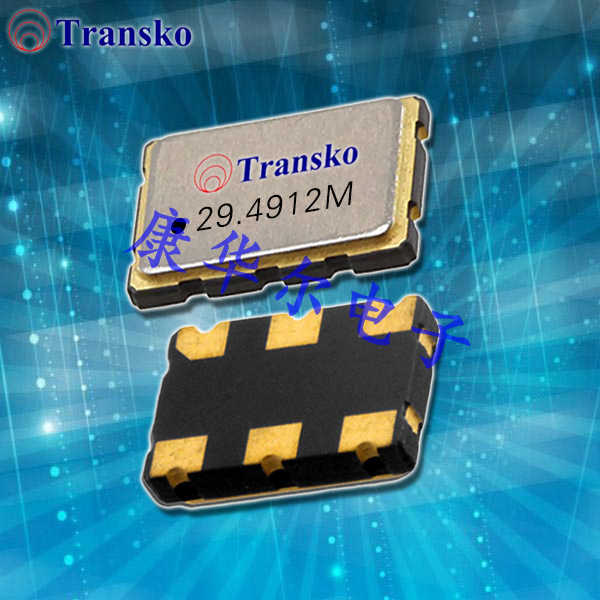 Transko晶振,3225有源晶振,TG32低相位振动子