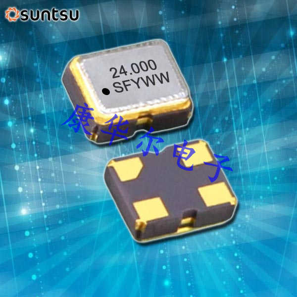 SUNTSU晶振,松图SMD晶振,SXO11C石英晶体振荡器
