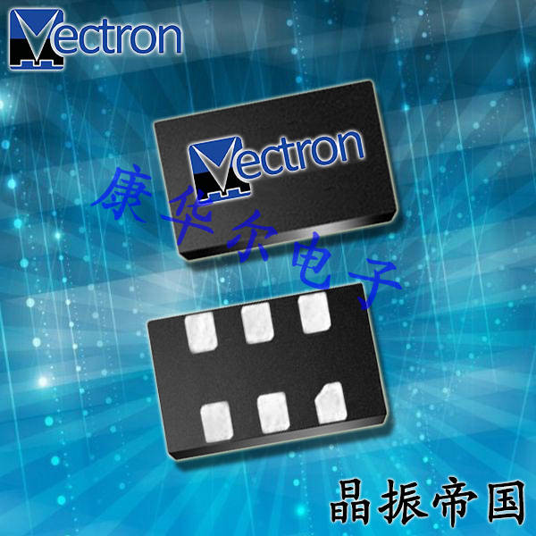 Vectron晶振,SPXO有源晶振,MO-9200A振荡器