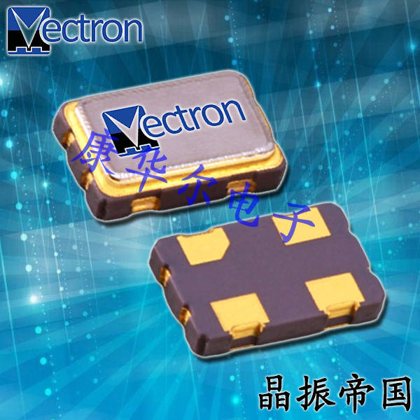 Vectron晶振,普通有源晶振,VC-801振荡器