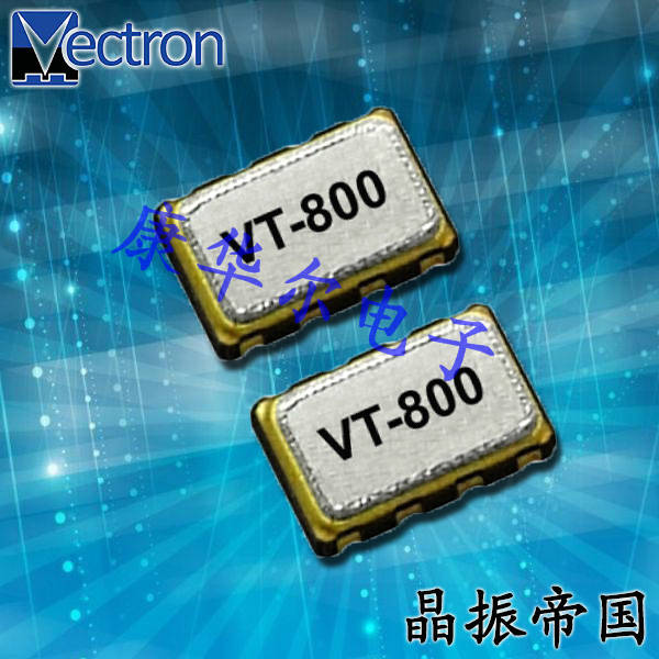 Vectron晶振,SPXO晶振,VT-800石英振荡子