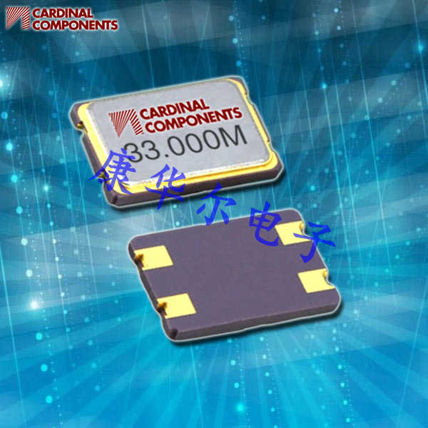 卡迪纳尔晶振CX5-2,CX5Z-A5B2C5-40-24.576D18石英晶体