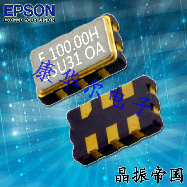 XG-2102CA六脚贴片晶振,X1M000301000400差分晶振,EPSON蓝牙晶振