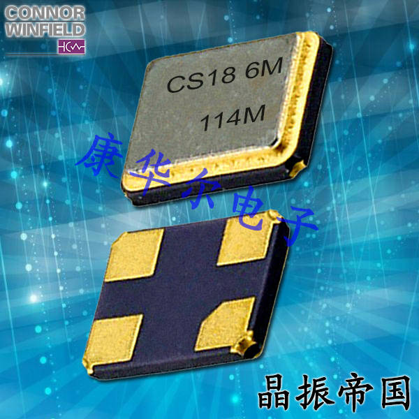 ConnorWinfield晶振 CS-018-114.285M 6G移动通信晶体