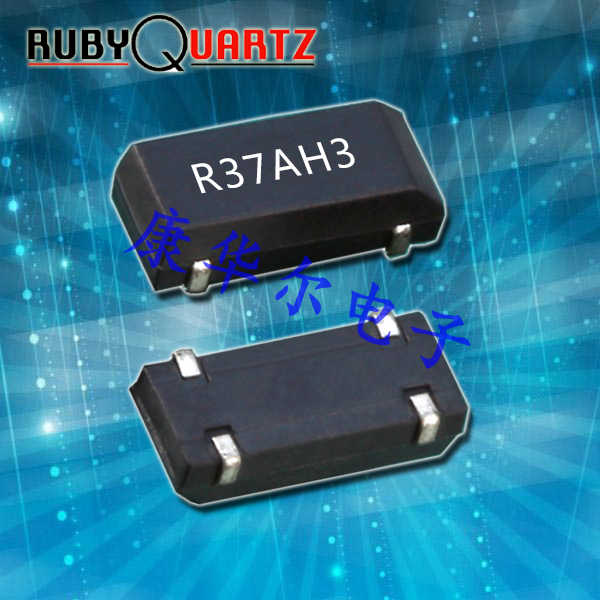 6G路由器晶振/RSM-200S-32.768-12.5-TR/Rubyquartz音叉晶体