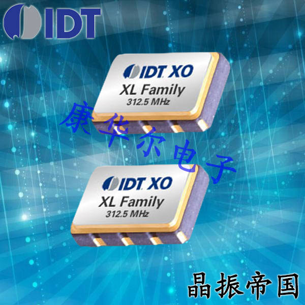 IDT石英振荡器FXO-HC52 6G放大器晶振 XLH525075.000000I