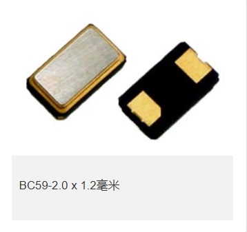 Bomar贴片晶体,BC59CCD119-32.768K,6G无线设备晶振