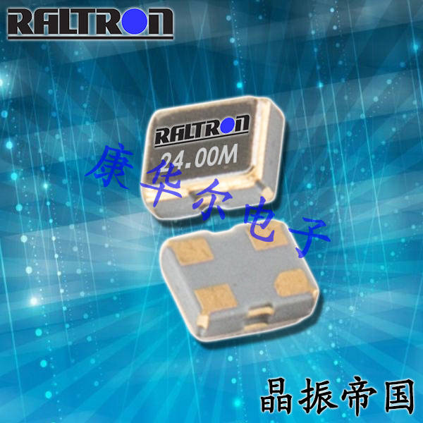 Raltron石英振荡器,CO2016以太网晶振,CO2016-50.000-3.3-50-T-TR