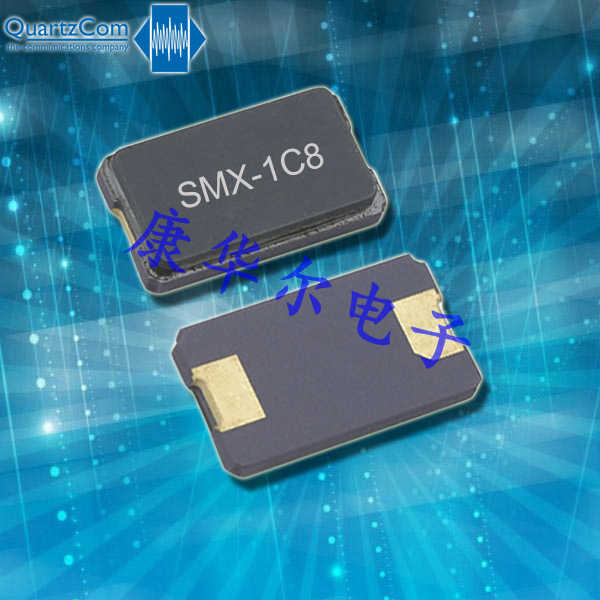 SMX-2C陶瓷谐振器,6035mm高性能晶振,QuartzCom轻薄型晶振
