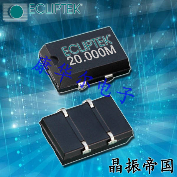 EH1400SJETTS-40.000M,40MHz,EH14,Ecliptek物联网晶振