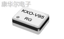 12.95582,GEYER晶振,KXO-V95有源晶振,14.7456MHz,2520贴片晶振