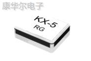 KX-5T晶体,12.85536,GEYER石英晶体谐振器,40MHz,2016石英贴片晶振