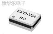 12.90301,KXO-V94有源晶振,格耶SPXO振荡器,1.0MHz,2016石英贴片晶振