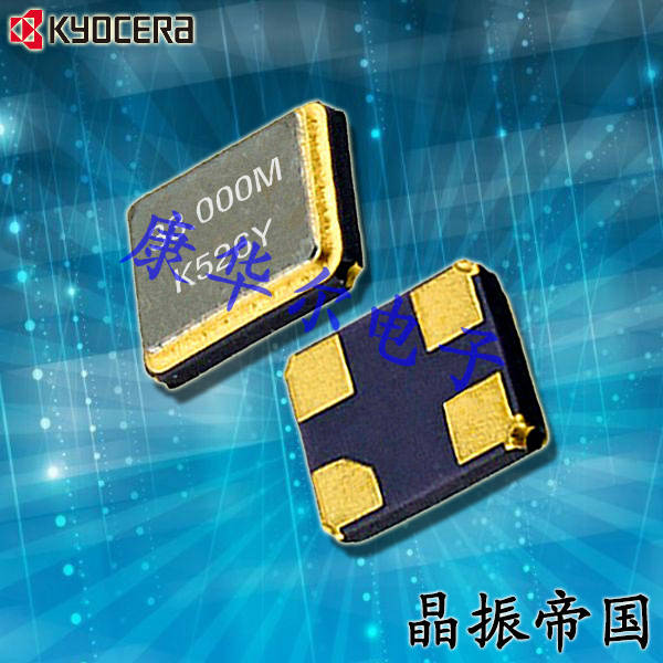 CX2016DB38400D0FLJCC,京瓷石英晶体,38.4MHz,CX2016DB贴片晶振