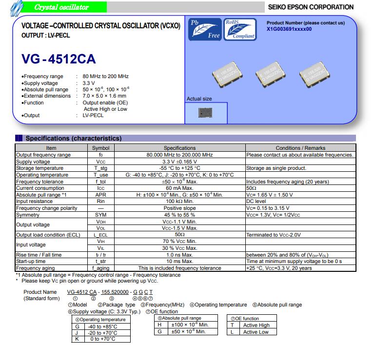 VG-4512CA